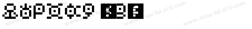 UWPXKJ (GB)字体转换